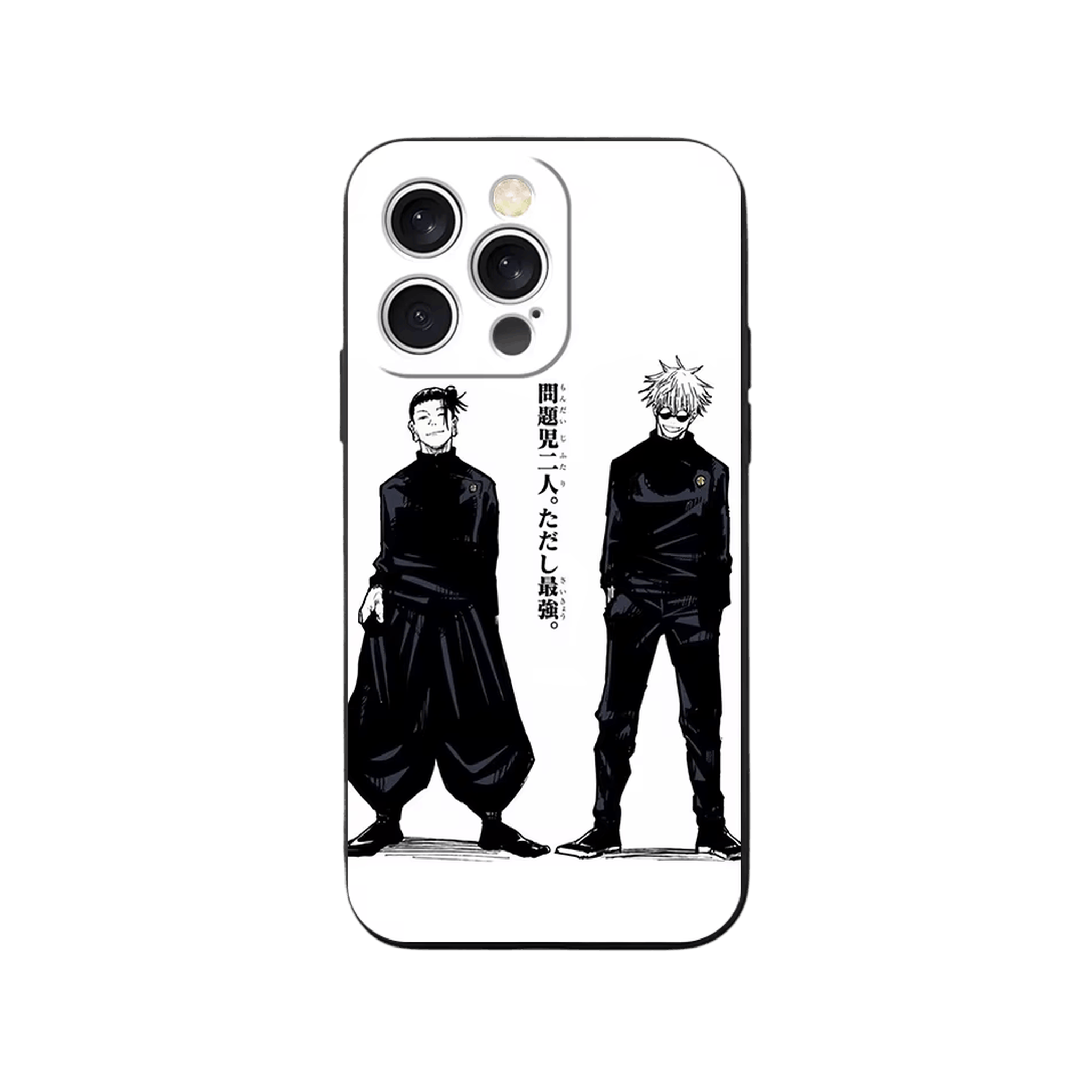 Coque iPhone Jujutsu Kaisen – Gojo et Geto en Silhouettes, dominante blanc
