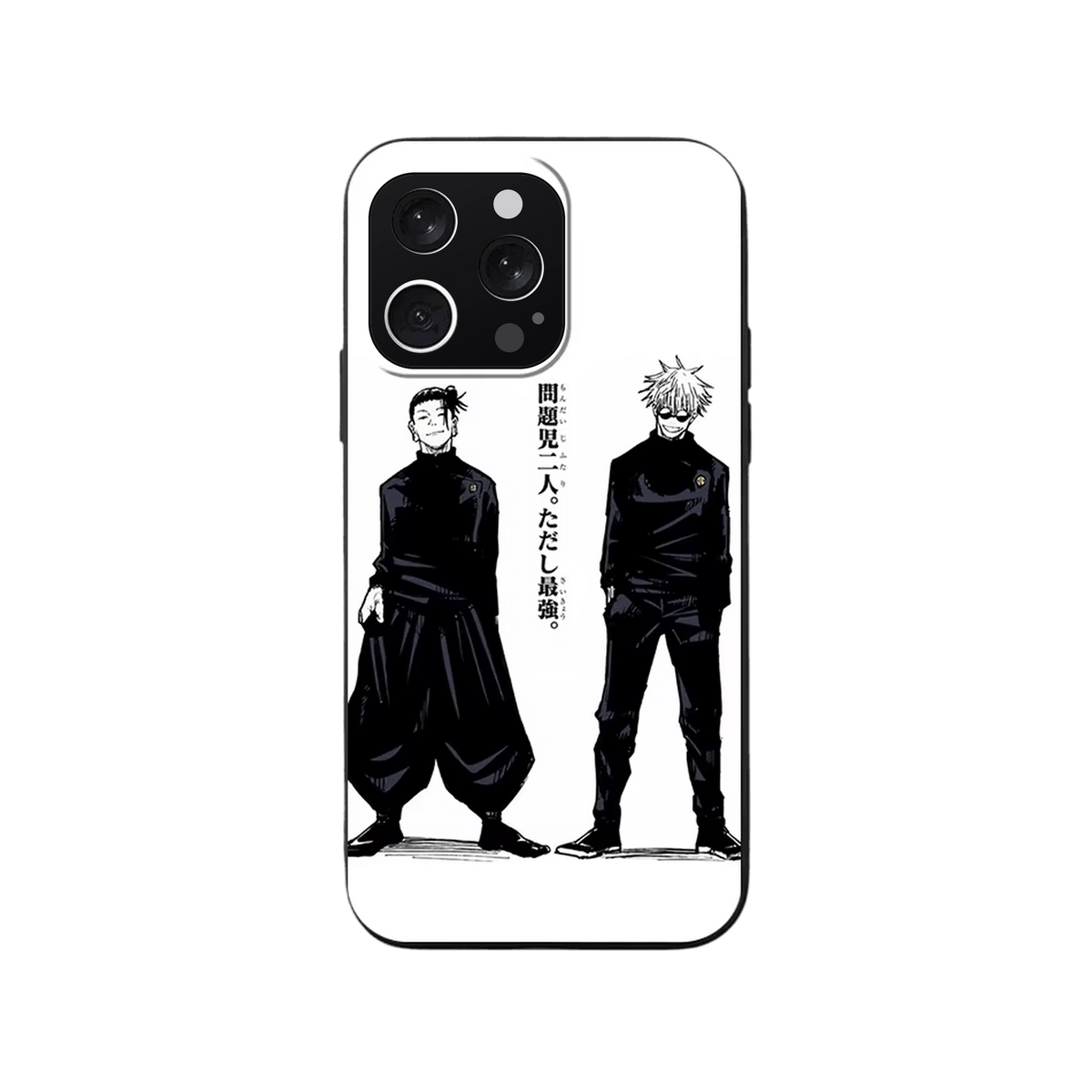 Coque iPhone Jujutsu Kaisen – Gojo et Geto en Silhouettes, dominante blanc