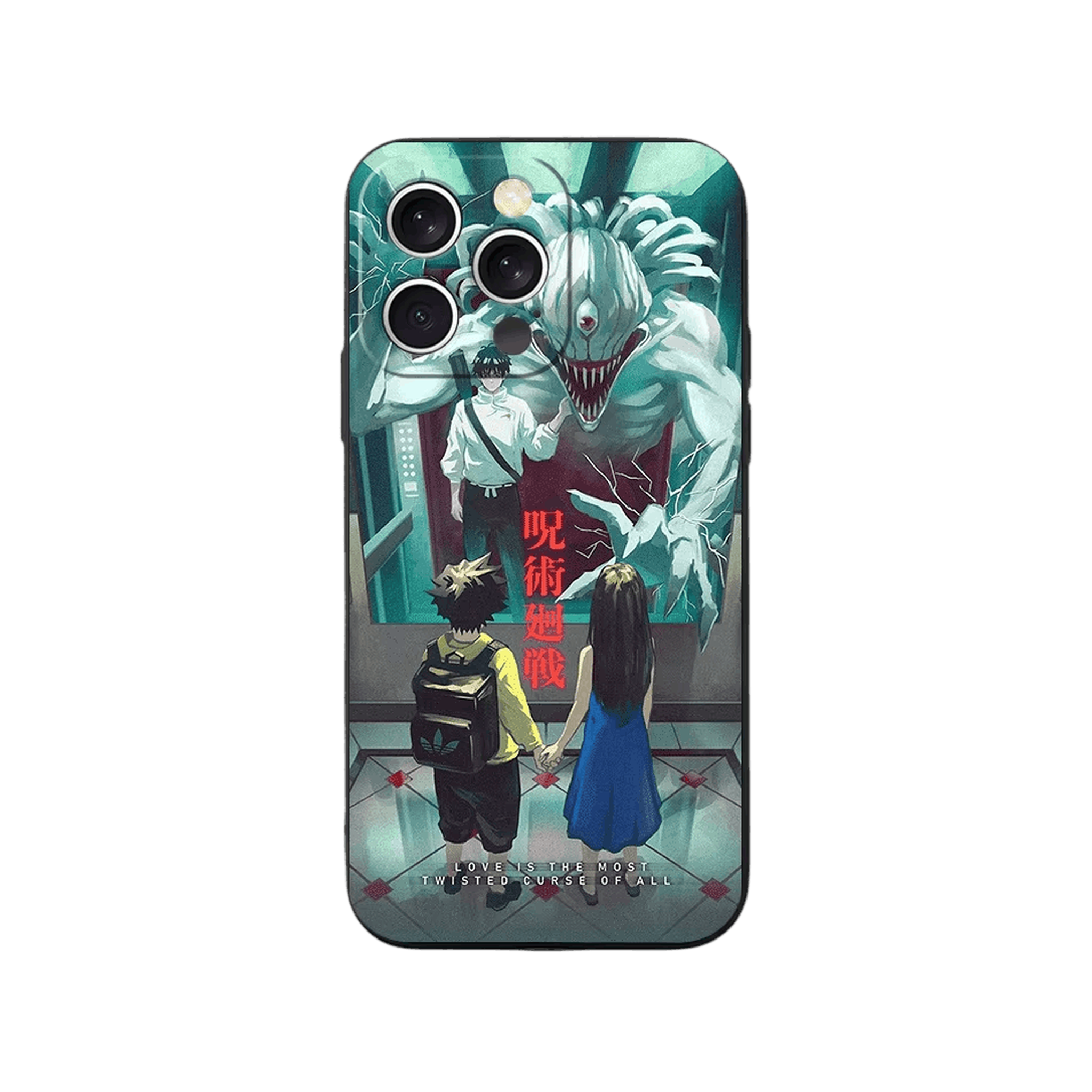 Coque iPhone Jujutsu Kaisen – Yuta et Rika, l'Enfance, dominante vert d'eau