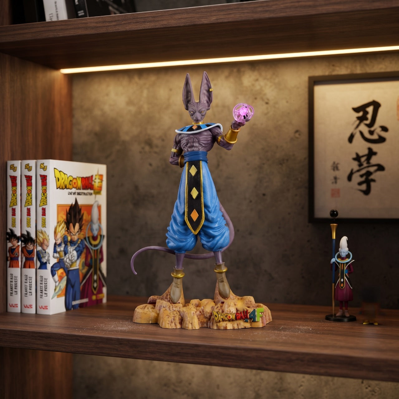 Figurine Beerus 30 cm exposee sur une etagere (decor non inclus)