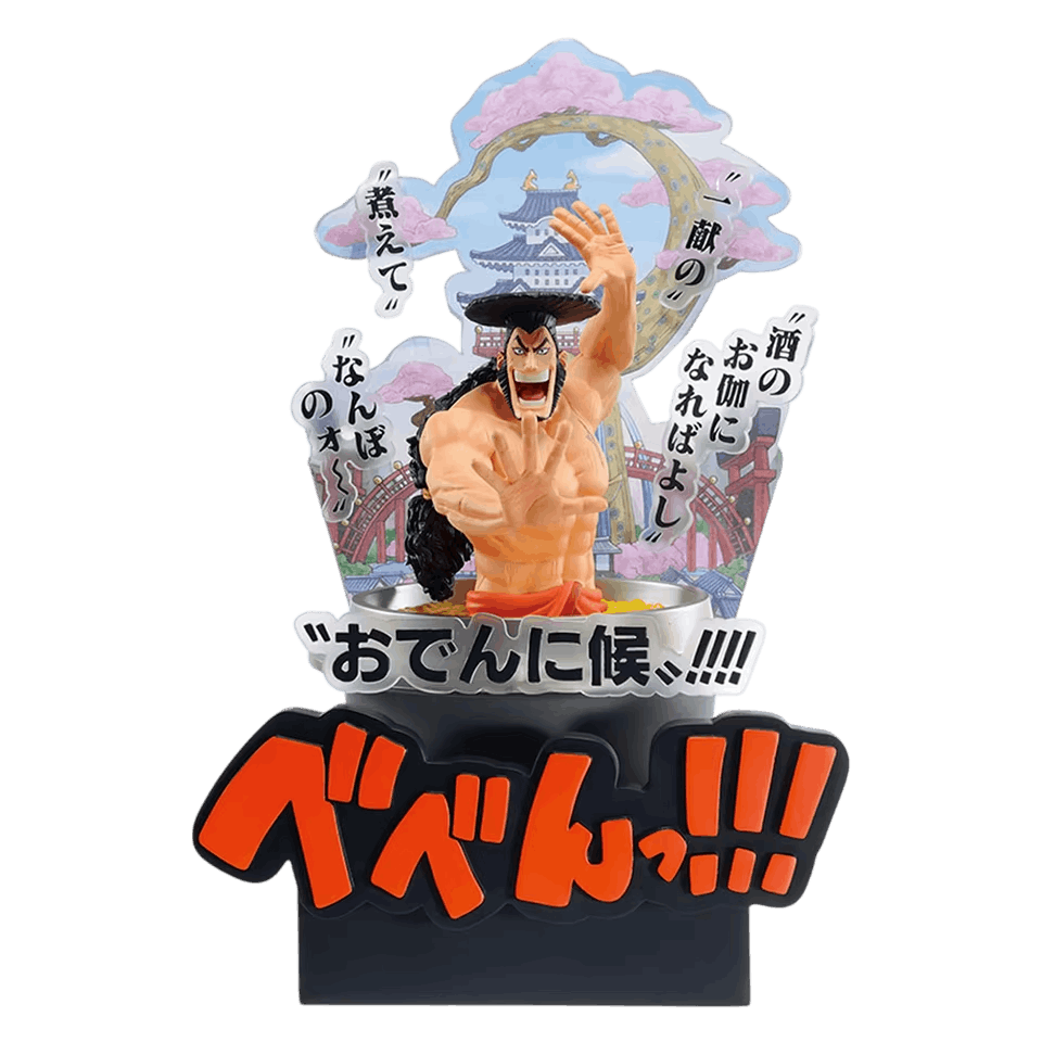 Figurine Kozuki Oden One Piece de face : torse nu dans le chaudron, bras levé, panneau au château et aux cerisiers, textes japonais, onomatopée orange sur socle noir