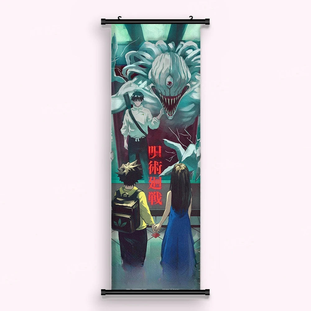 Kakémono Jujutsu Kaisen deux enfants main dans la main sous une grande créature blanche, vu de face : toile imprimée tendue entre ses deux baguettes de bois, cordon de suspension fourni