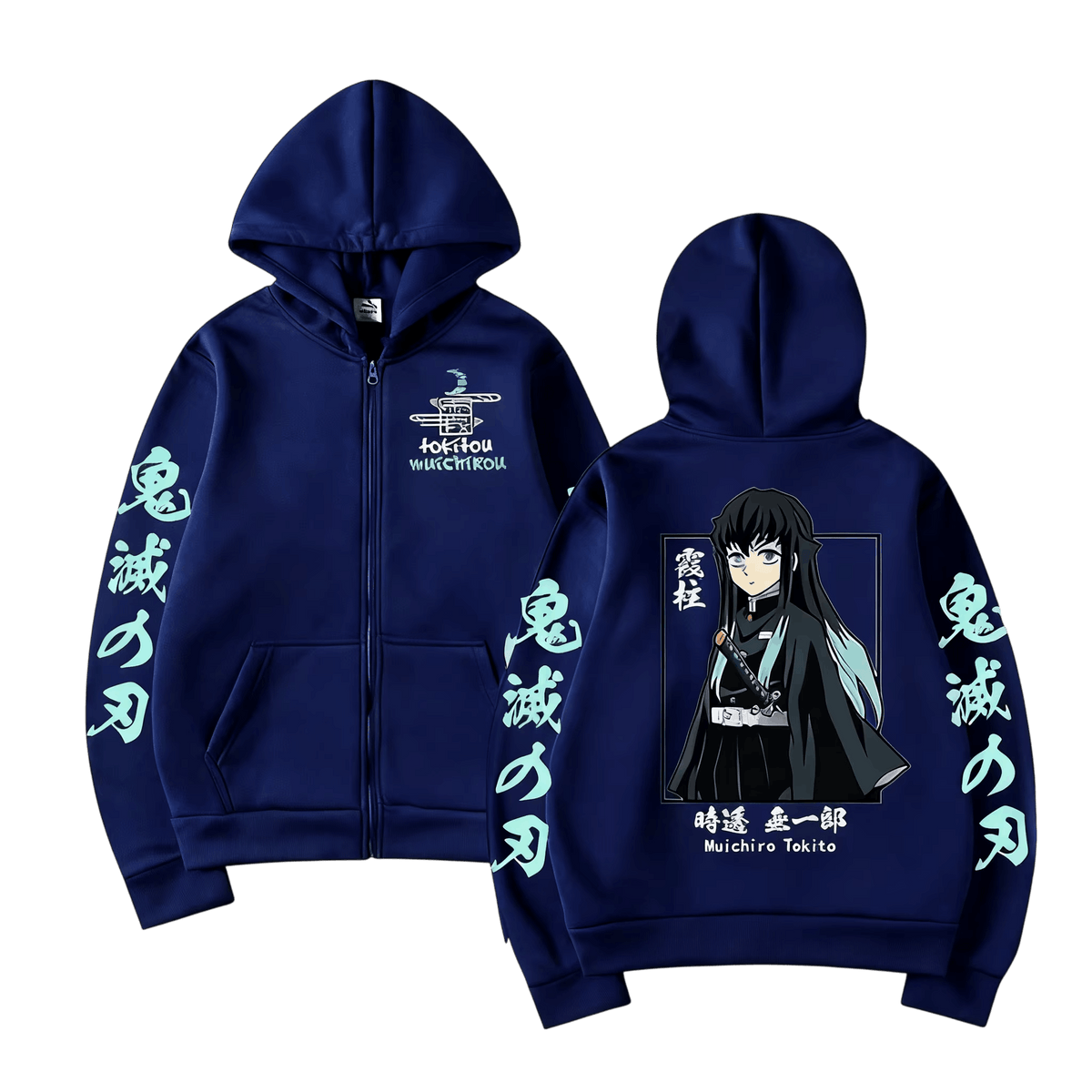 Navy blue Demon Slayer zip-up hoodie, front and back: Muichiro Tokito in a frame and pale turquoise kanji on the sleeves