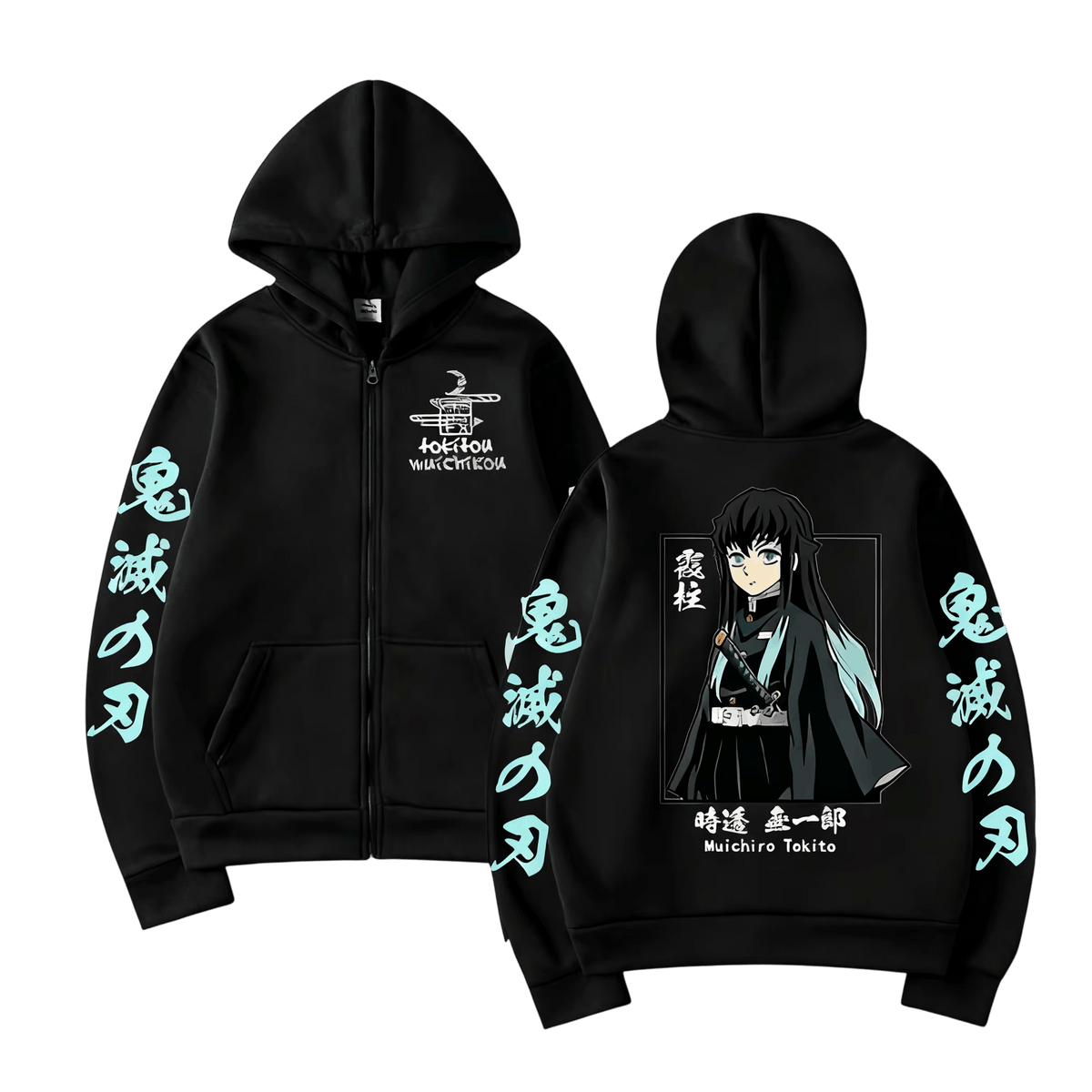 Black Demon Slayer zip-up hoodie, front and back: Muichiro Tokito in a frame and pale turquoise kanji on the sleeves