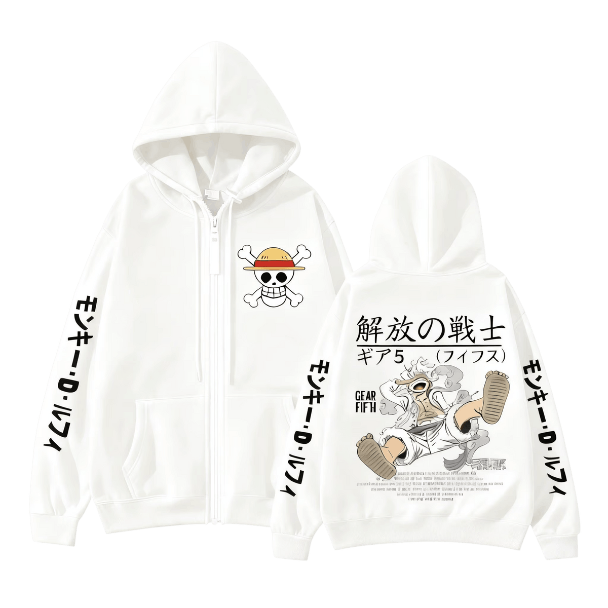White One Piece zip-up hoodie, front and back: Straw Hat Jolly Roger, Luffy's name in katakana on the sleeves and Luffy in Gear 5 on the back
