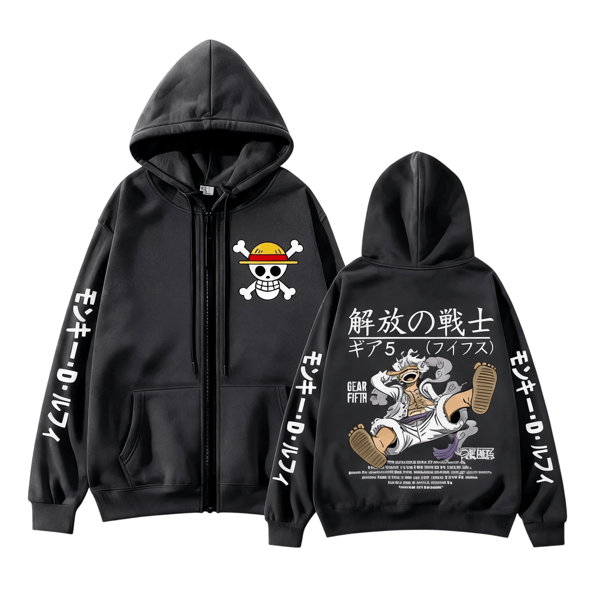 Charcoal gray One Piece zip-up hoodie, front and back: Straw Hat Jolly Roger, Luffy's name in katakana on the sleeves and Luffy in Gear 5 on the back
