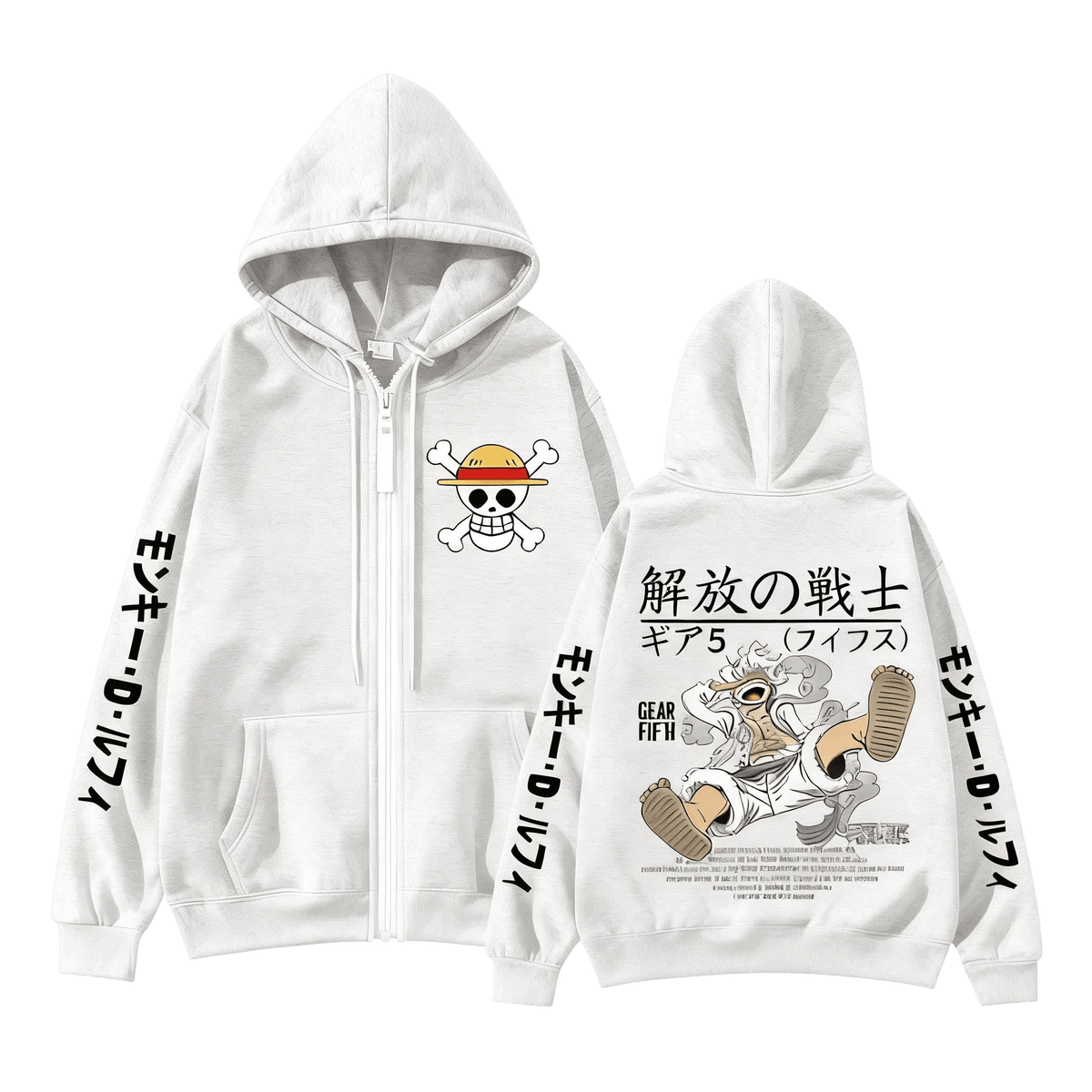 Light gray One Piece zip-up hoodie, front and back: Straw Hat Jolly Roger, Luffy's name in katakana on the sleeves and Luffy in Gear 5 on the back