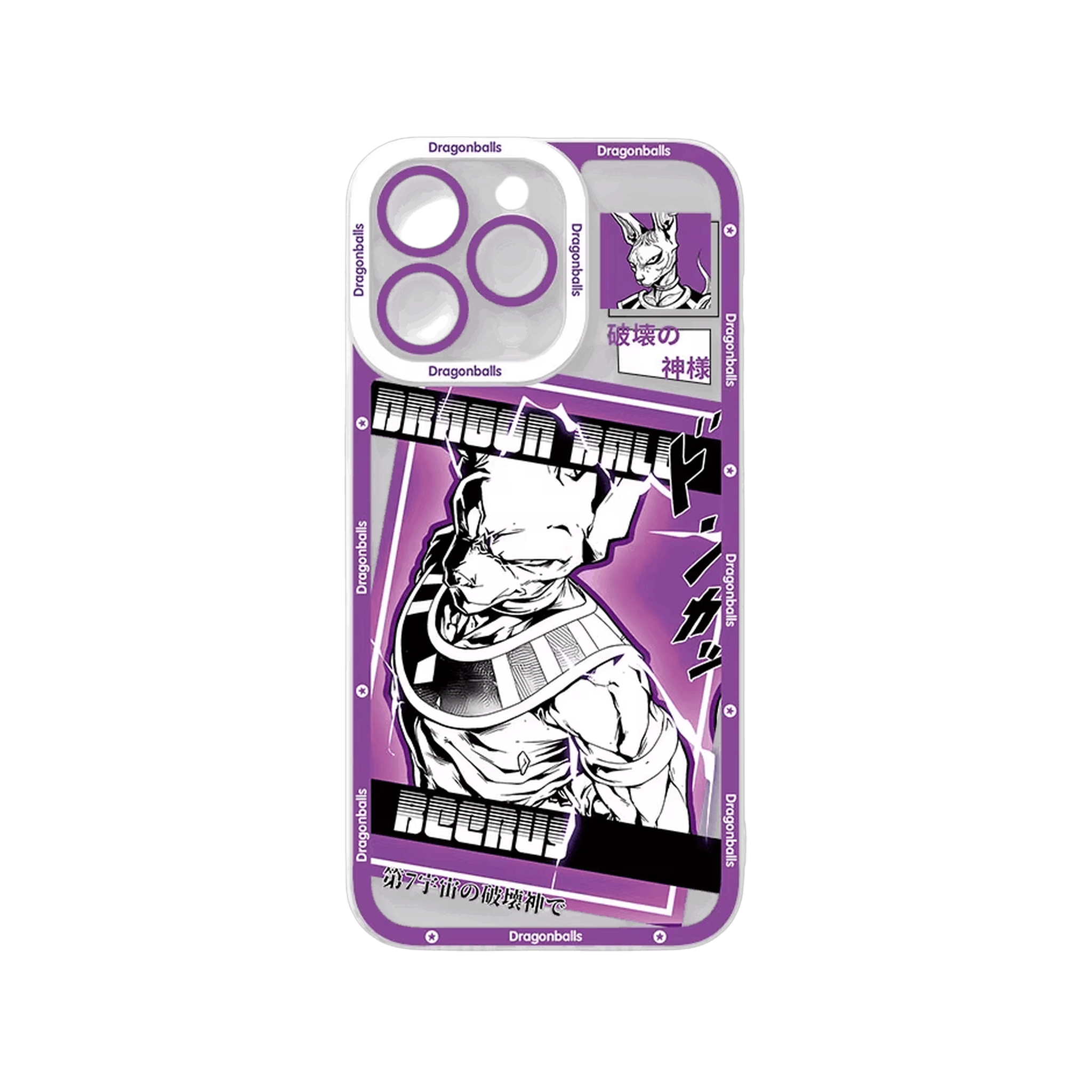 Coque iPhone Dragon Ball illustrant Beerus sur un panneau violet