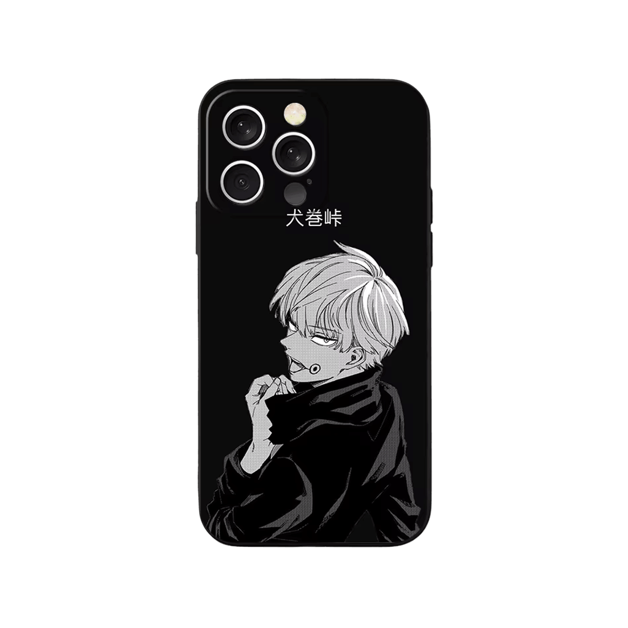 Coque iPhone Jujutsu Kaisen – Inumaki, Silhouette Noire, dominante noir