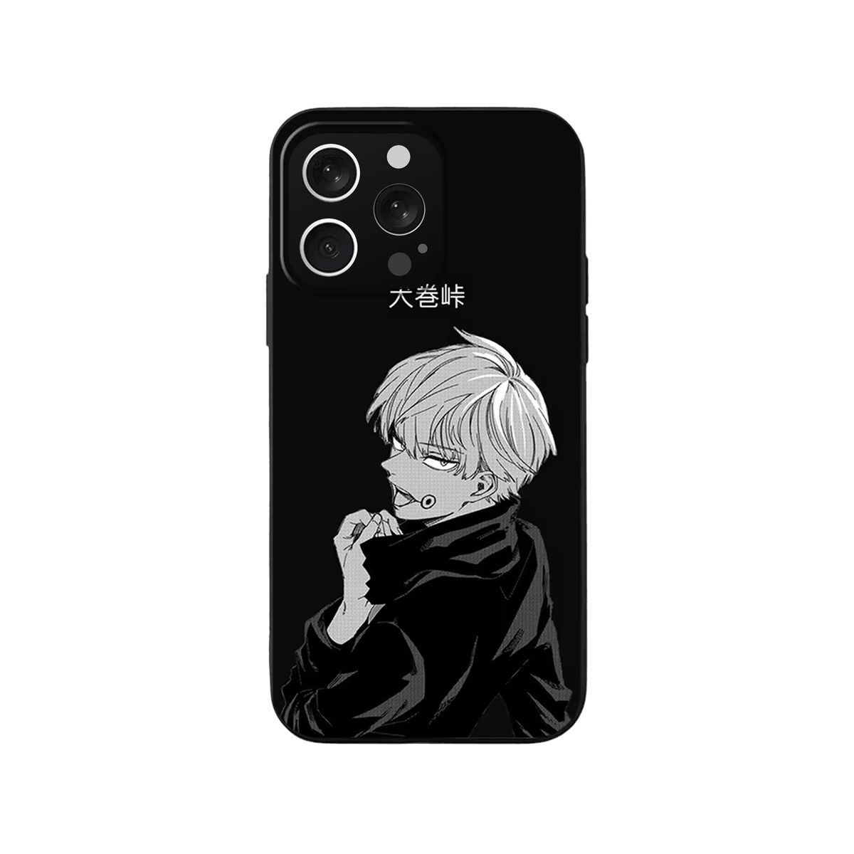 Coque iPhone Jujutsu Kaisen – Inumaki, Silhouette Noire, dominante noir