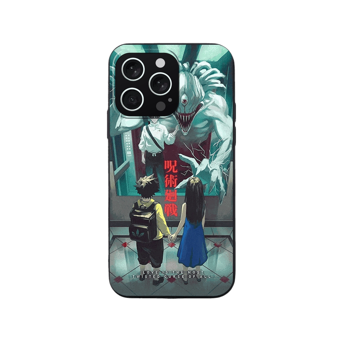 Coque iPhone Jujutsu Kaisen – Yuta et Rika, l'Enfance, dominante vert d'eau