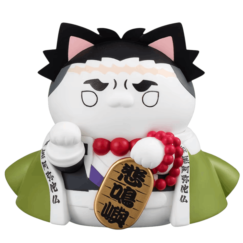 Chat porte-bonheur Gyomei vu de face, sourcils froncés et perles rouges — Demon Slayer