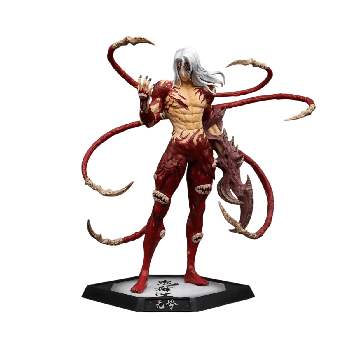 Figurine Muzan Kibutsuji forme démoniaque Demon Slayer - vue de face