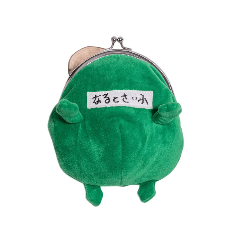 Dos du porte-monnaie grenouille Gama-chan avec son étiquette brodée et ses quatre pattes, détouré sur fond blanc