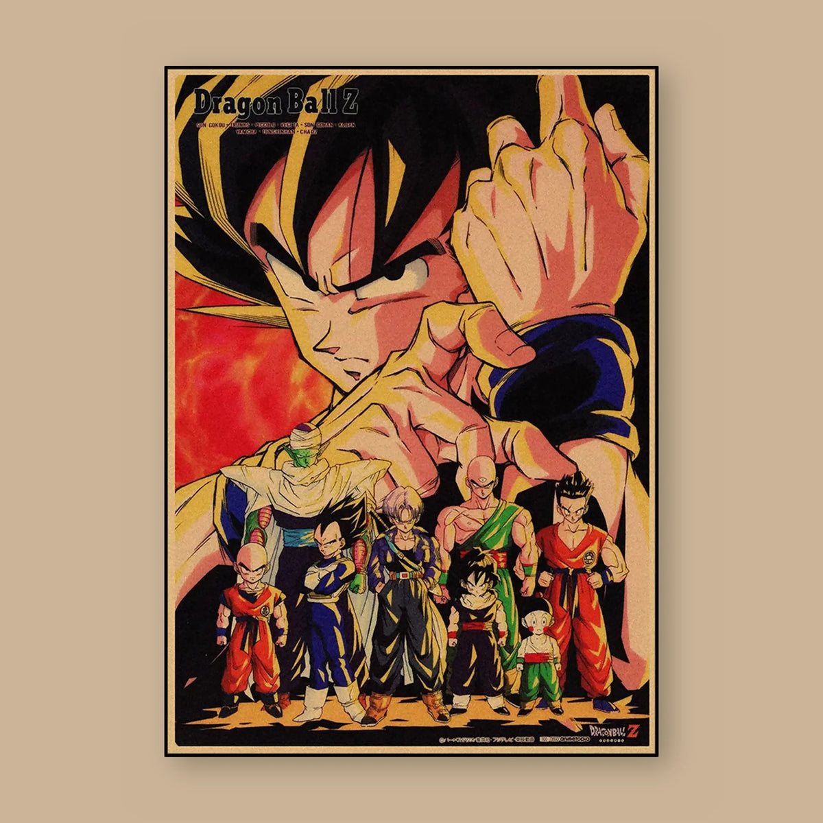 Poster Dragon Ball Goku et les guerriers Z — affiche de groupe Z, vu à plat sur fond uni : illustration rétro, fond papier kraft, imprimé sur toile mate et livré sans cadre