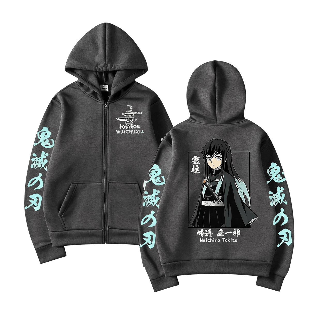 Charcoal gray Demon Slayer zip-up hoodie, front and back: Muichiro Tokito in a frame and pale turquoise kanji on the sleeves