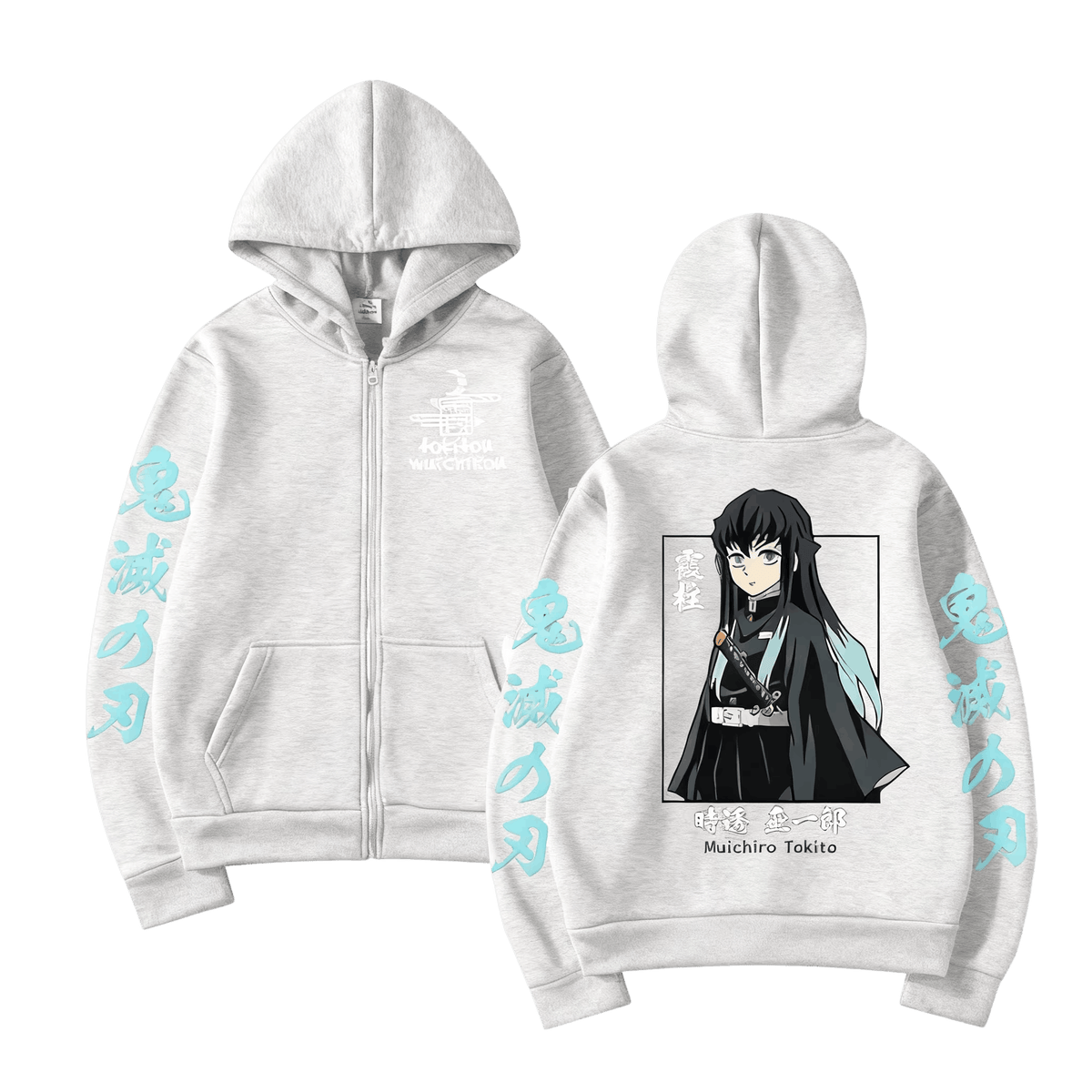 Light gray Demon Slayer zip-up hoodie, front and back: Muichiro Tokito in a frame and pale turquoise kanji on the sleeves