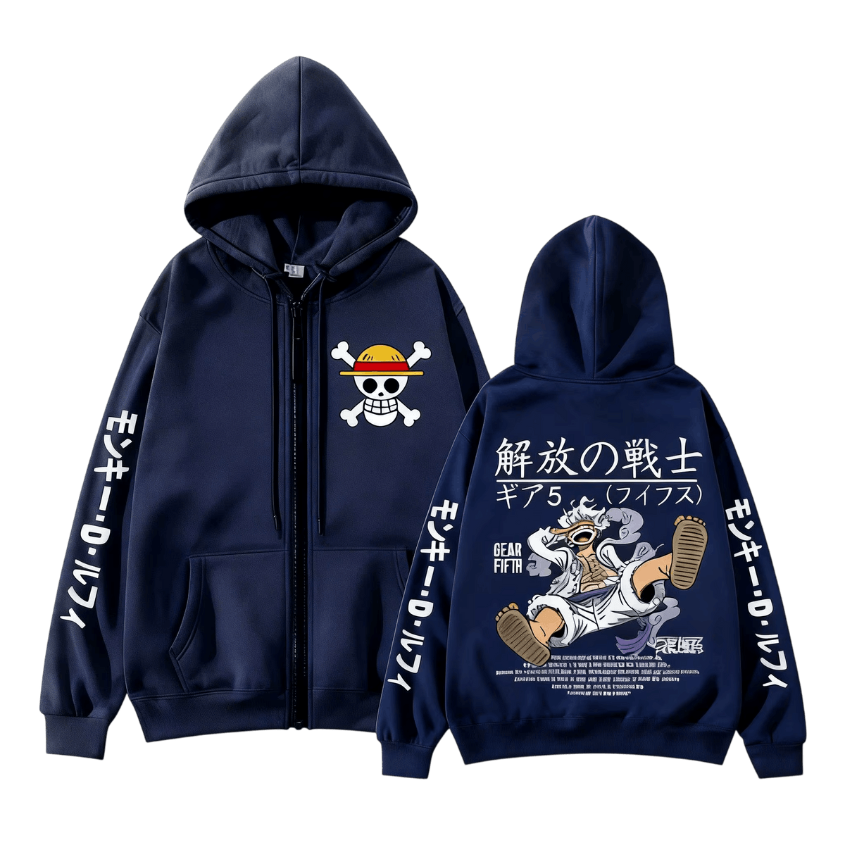 Navy blue One Piece zip-up hoodie, front and back: Straw Hat Jolly Roger, Luffy's name in katakana on the sleeves and Luffy in Gear 5 on the back