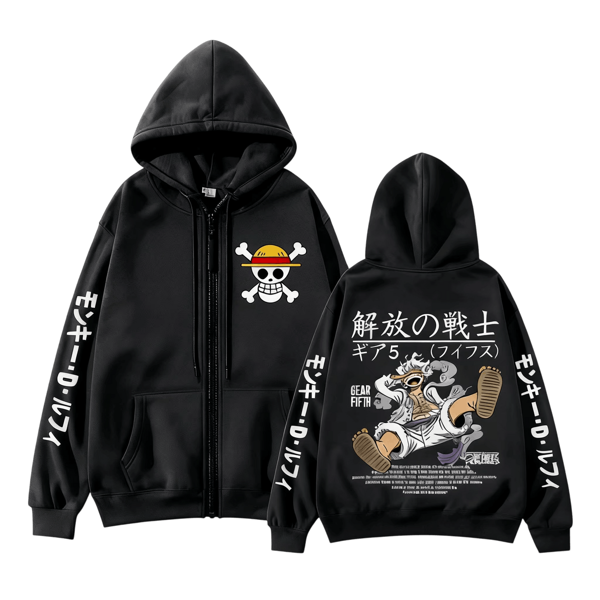 Black One Piece zip-up hoodie, front and back: Straw Hat Jolly Roger, Luffy's name in katakana on the sleeves and Luffy in Gear 5 on the back