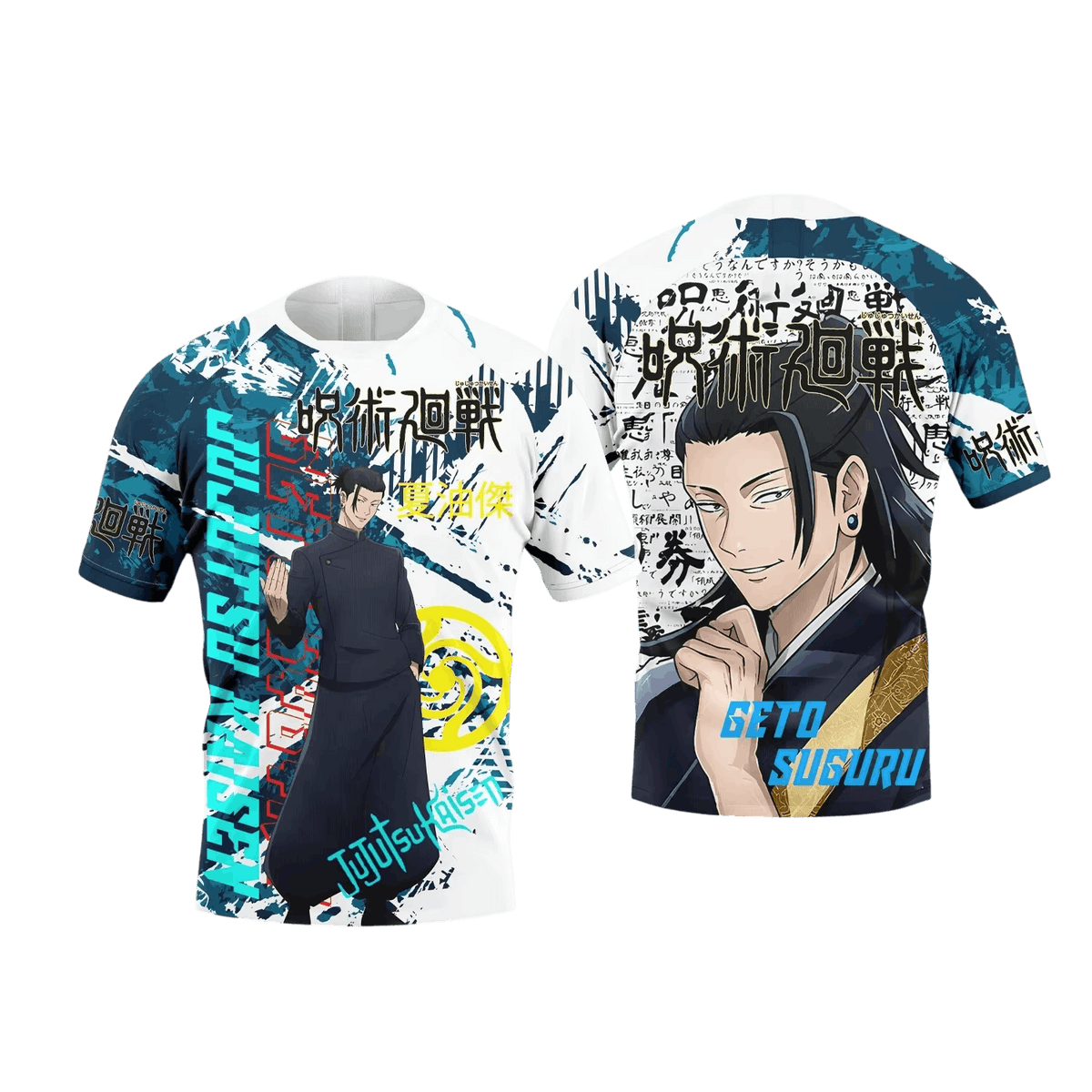 White and teal Jujutsu Kaisen T-shirt, front and back: Suguru Geto standing in a black kesa on the front, his face in close-up and his name GETO SUGURU on the back